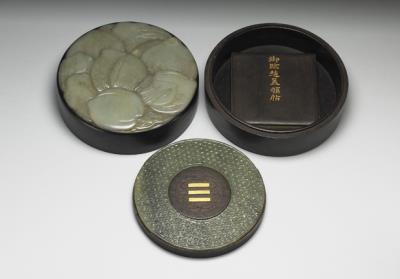 图片[3]-Jade Bi Disc, mid-Warring States period to mid-Western Han dynasty (375-74 BCE)-China Archive